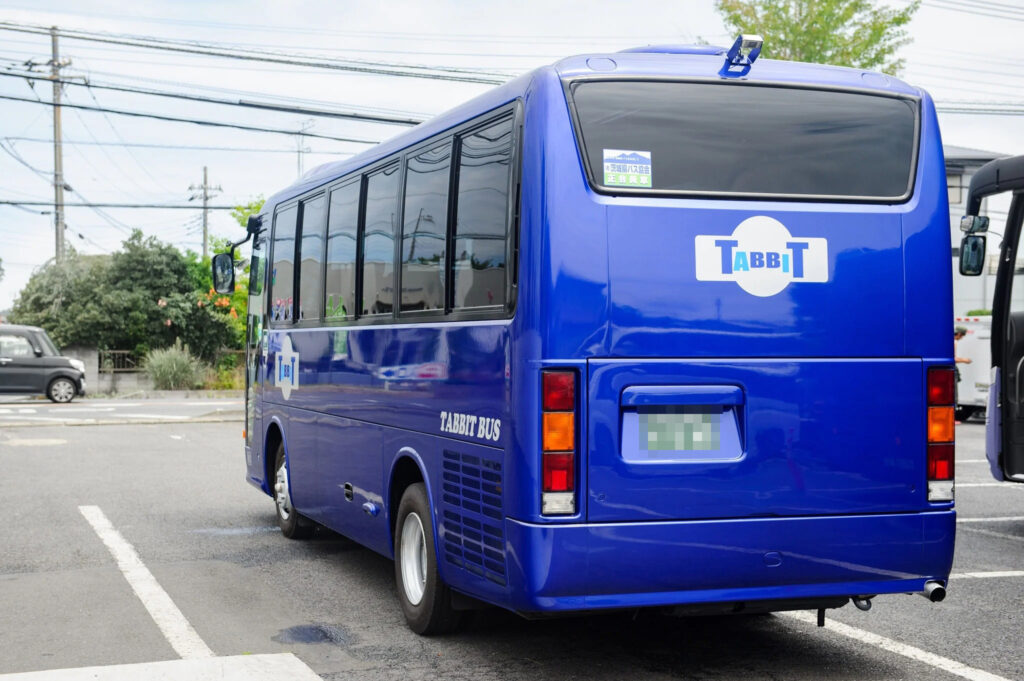 ブランドのギフト オランダ ブリキのバス HOLLAND TRIPS EK 19-72 BUS